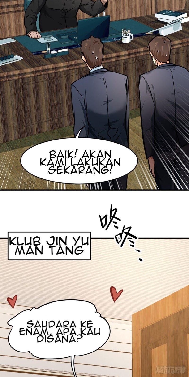 The Strongest Berserker In The City Chapter 12 Gambar 18